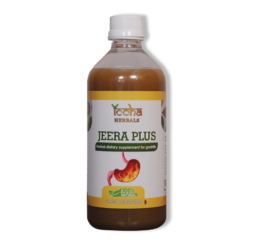 JEERA PLUS